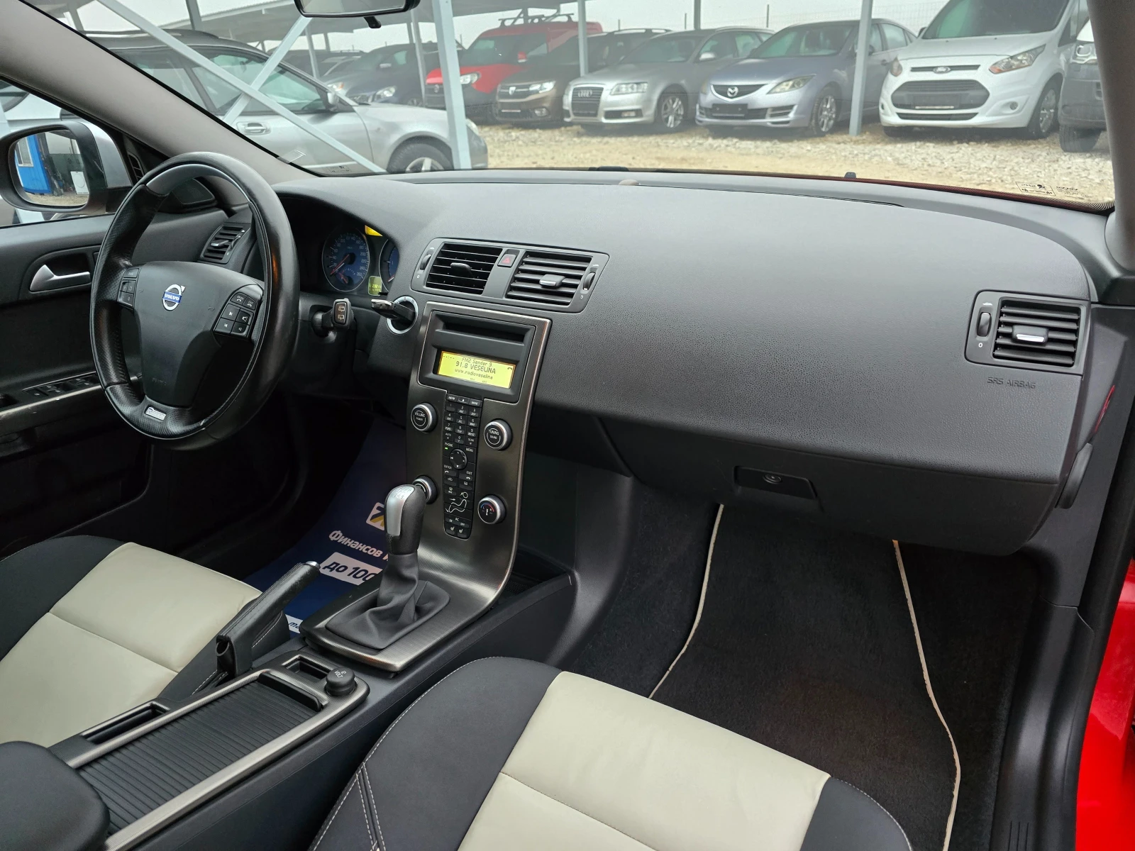 Volvo V50 1, 6 D D2 R-DESIGN !! 6 СКОРОСТИ !! FACE LIFT !! - изображение 9