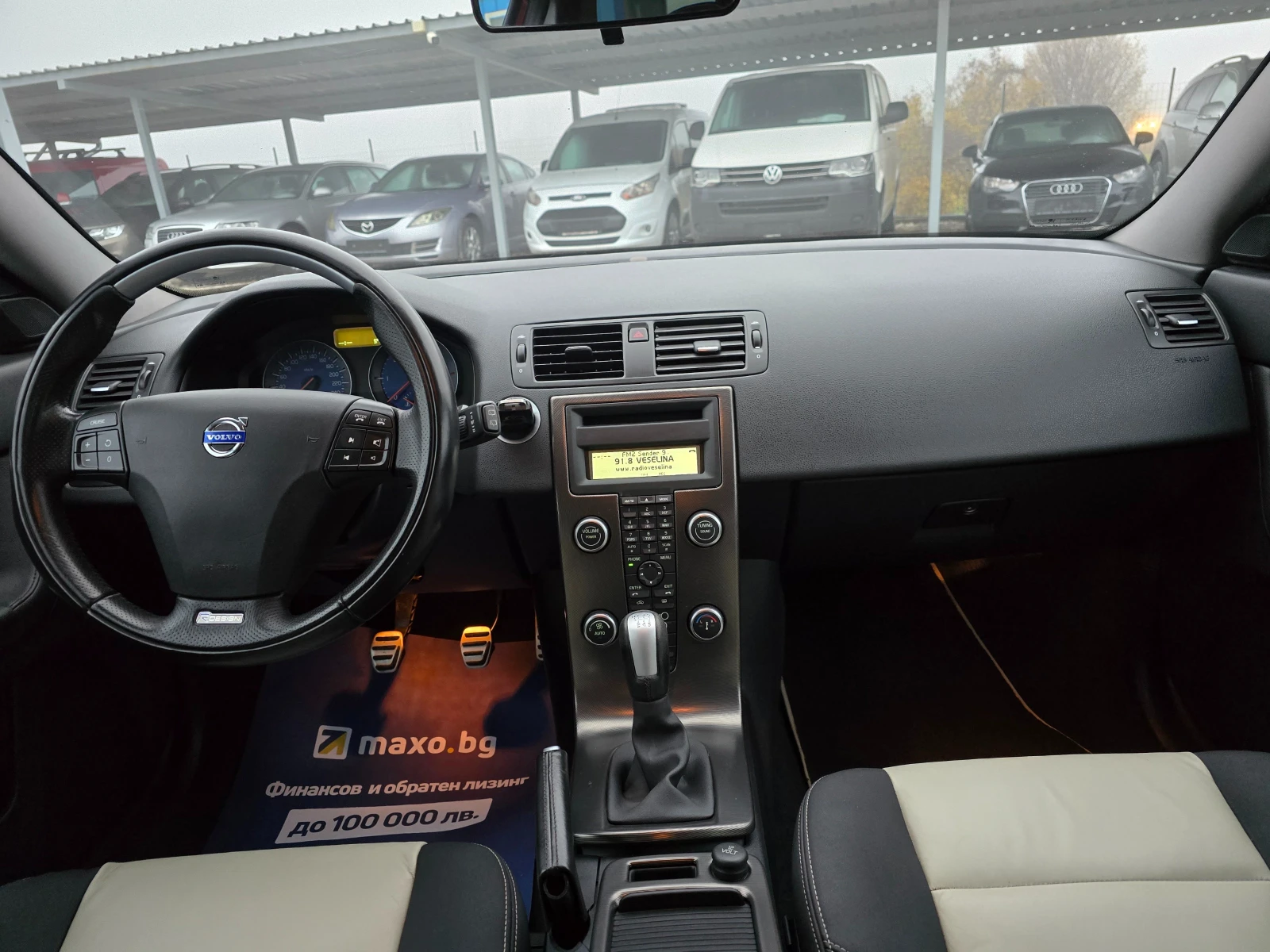 Volvo V50 1, 6 D D2 R-DESIGN !! 6  !! FACE LIFT !! | Mobile.bg   11