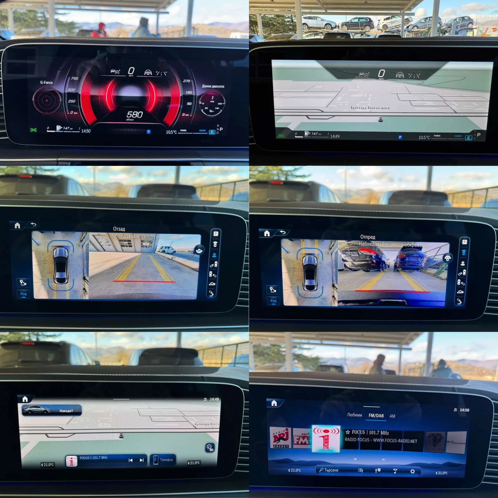 Mercedes-Benz GLE 450 d* 367ps* 4M* Coupe* AMG Line* Night* MANUFAKTUR*  | Mobile.bg � ����������� 14