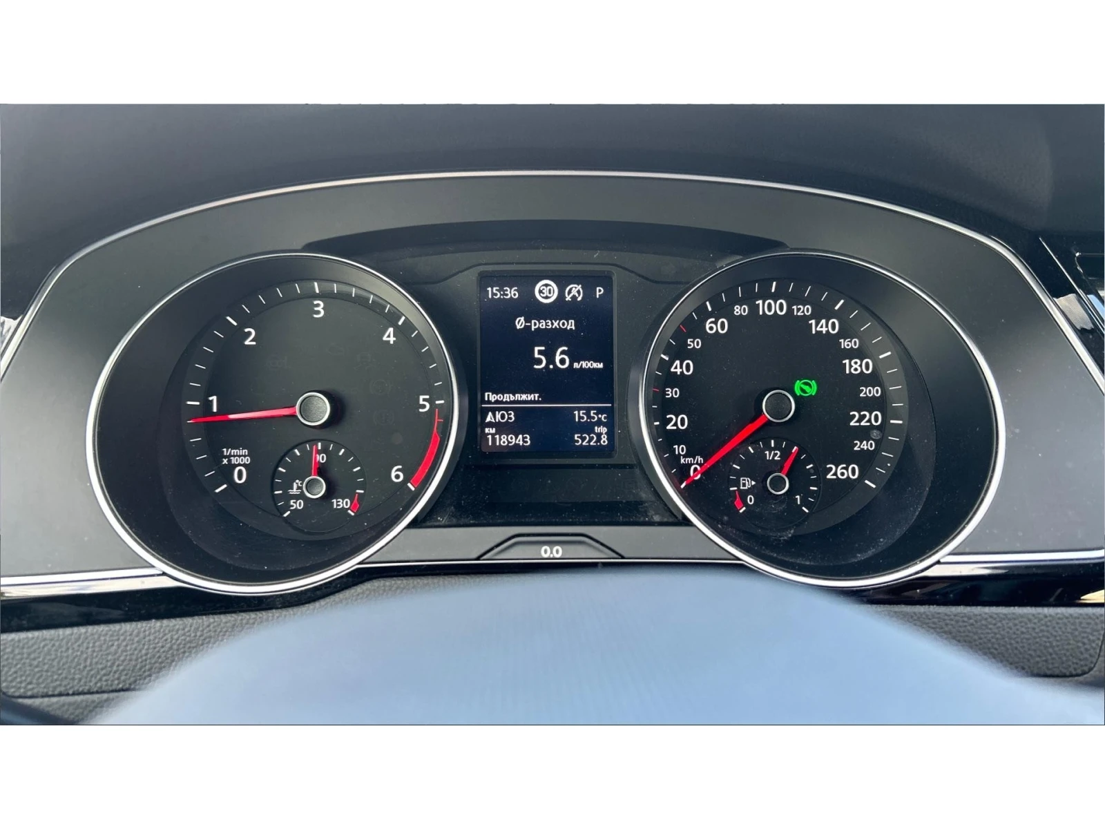 VW Passat 2. 0 TDi DSG SCR, ������� ������ �� 499 ��. | Mobile.bg � ����������� 15