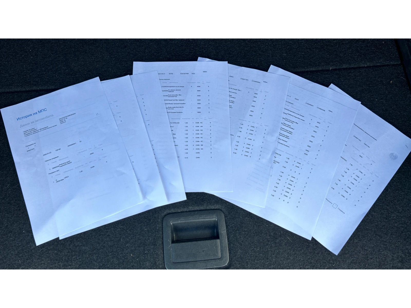 VW Passat 2. 0 TDi DSG SCR, ������� ������ �� 499 ��. | Mobile.bg � ����������� 17