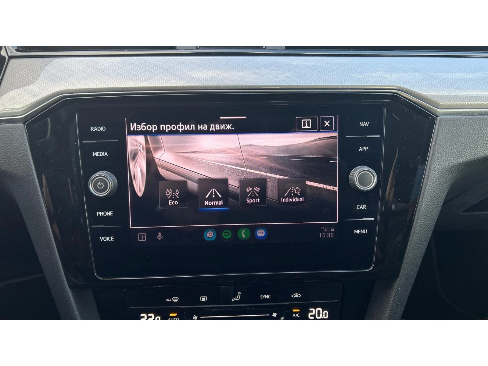 VW Passat 2. 0 TDi DSG SCR, ������� ������ �� 499 ��. | Mobile.bg � ����������� 16