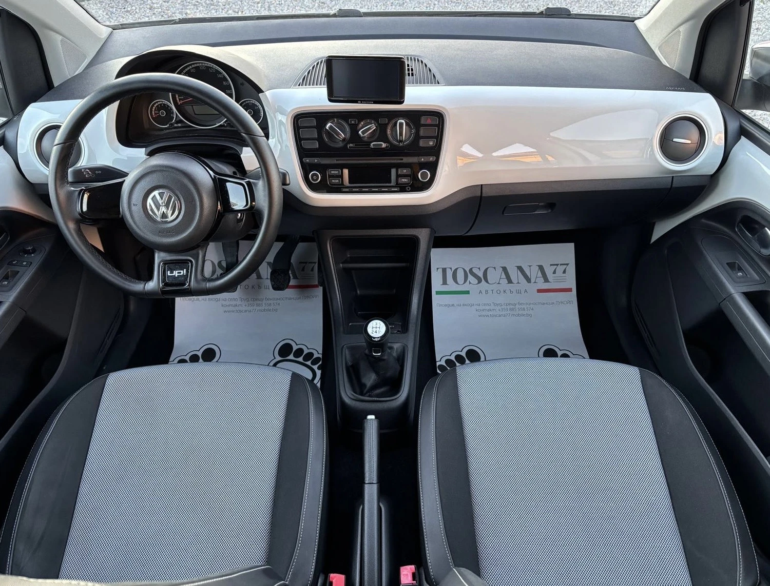 VW Up * Navi* 75к.с.* Лизинг*  - изображение 6