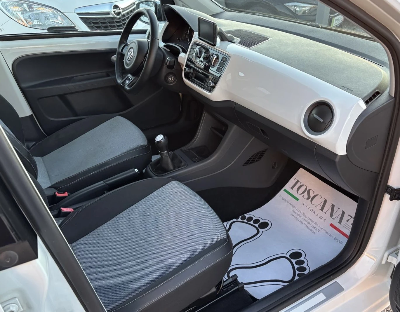 VW Up * Navi* 75к.с.* Лизинг*  - изображение 7