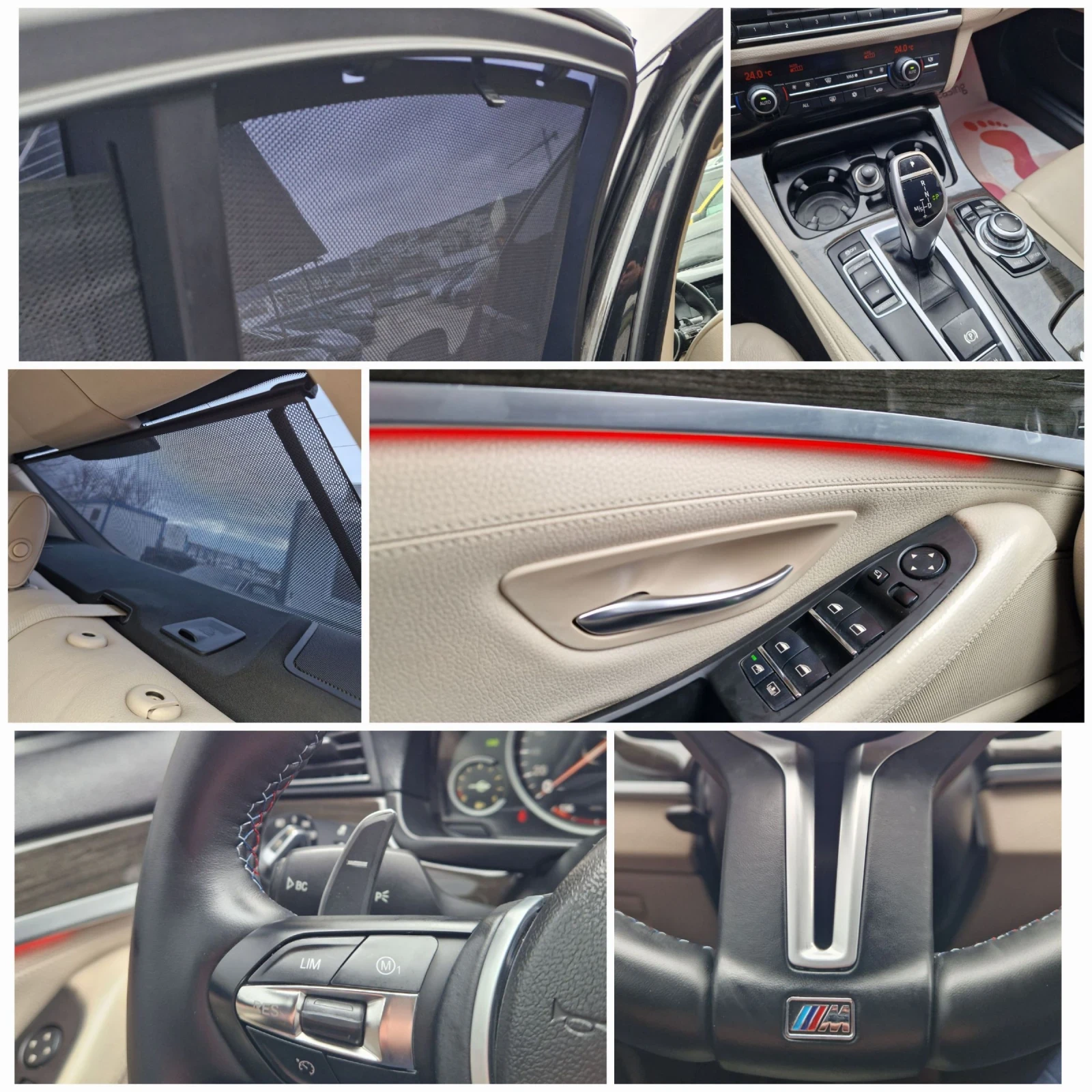 BMW 530 ������� / ������� / �-����� / 8- ��������  | Mobile.bg � ����������� 17