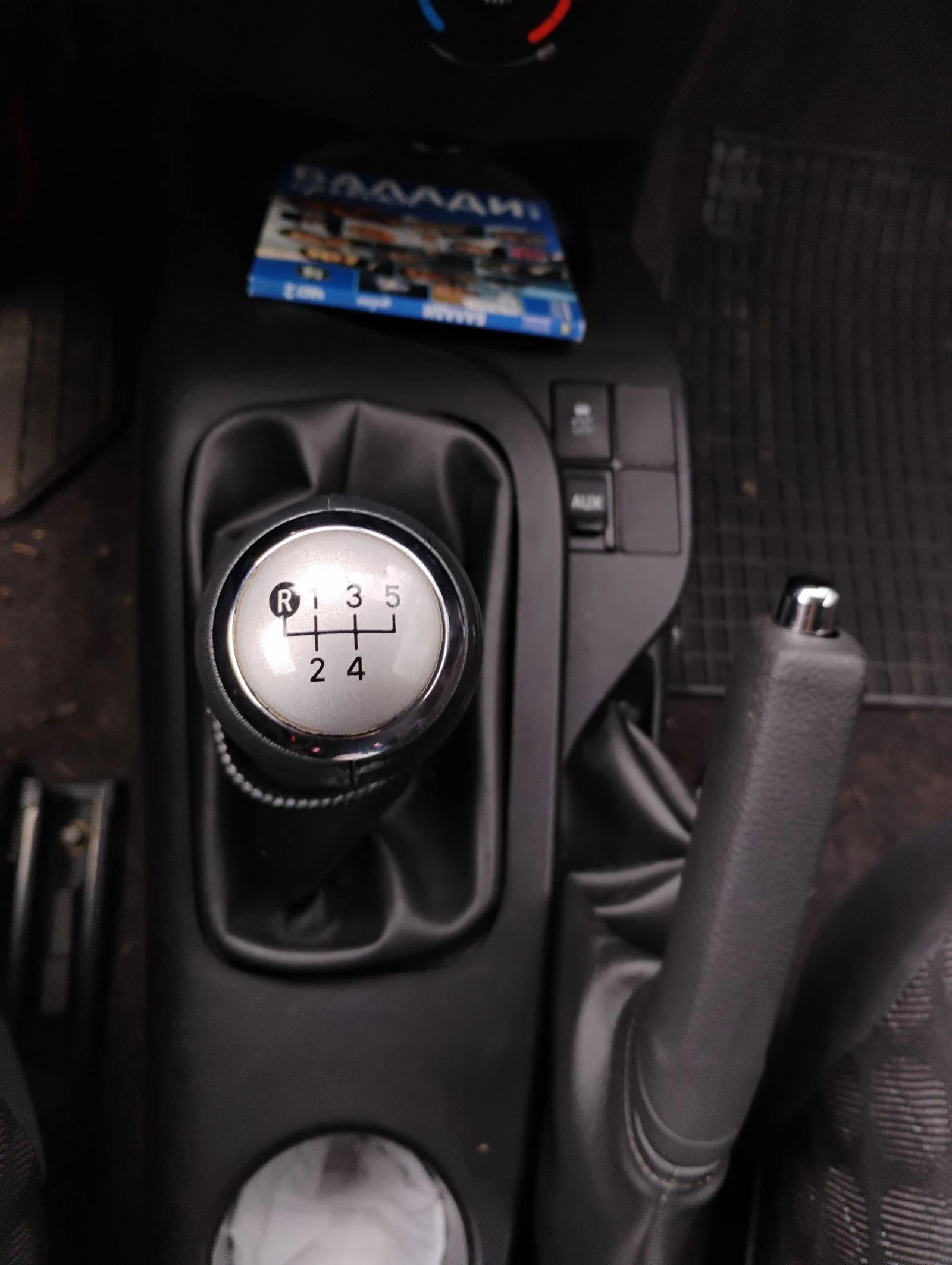 Toyota IQ | Mobile.bg � ����������� 13