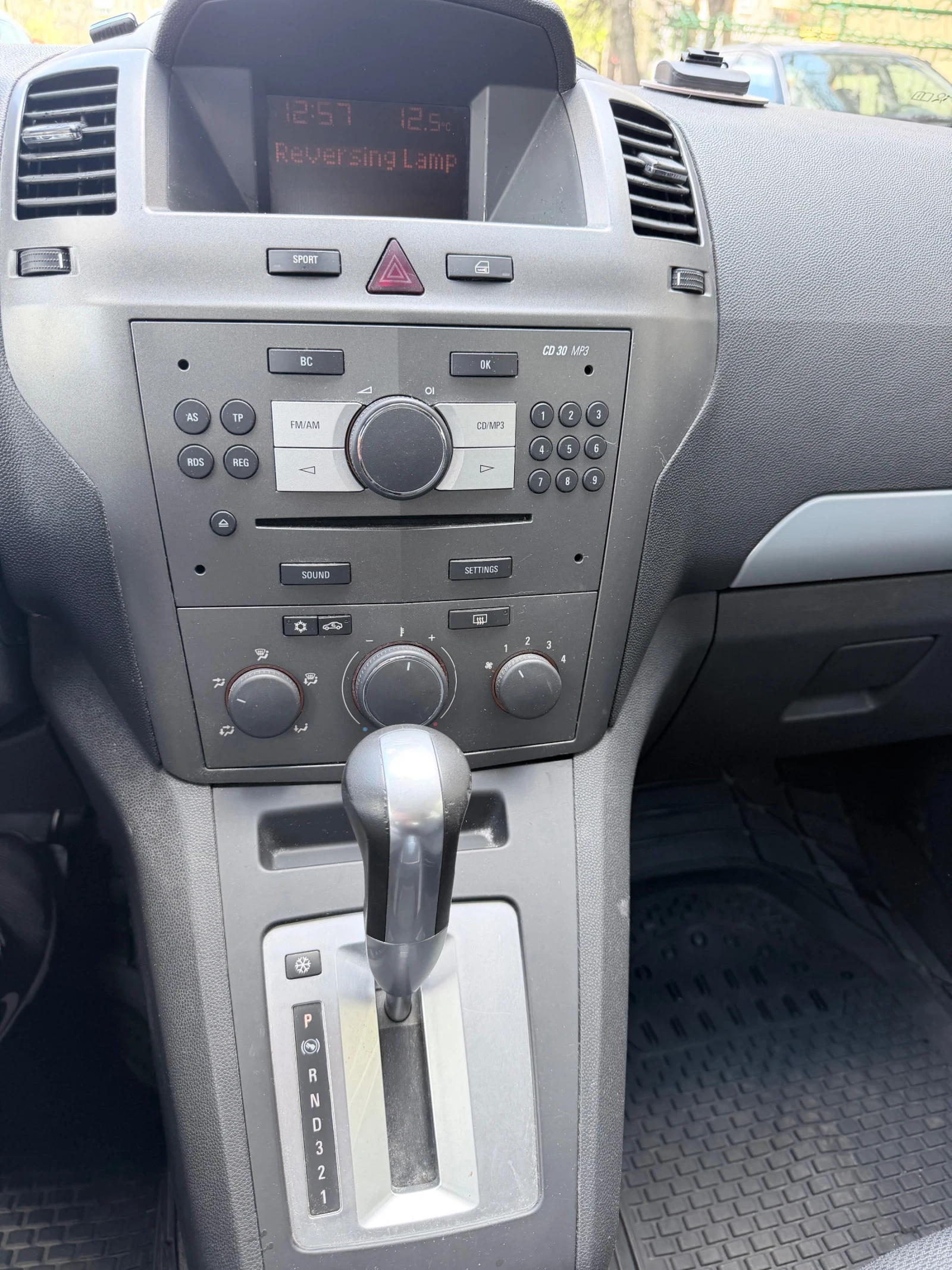 Opel Zafira, снимка 12 - Автомобили и джипове - 54160852