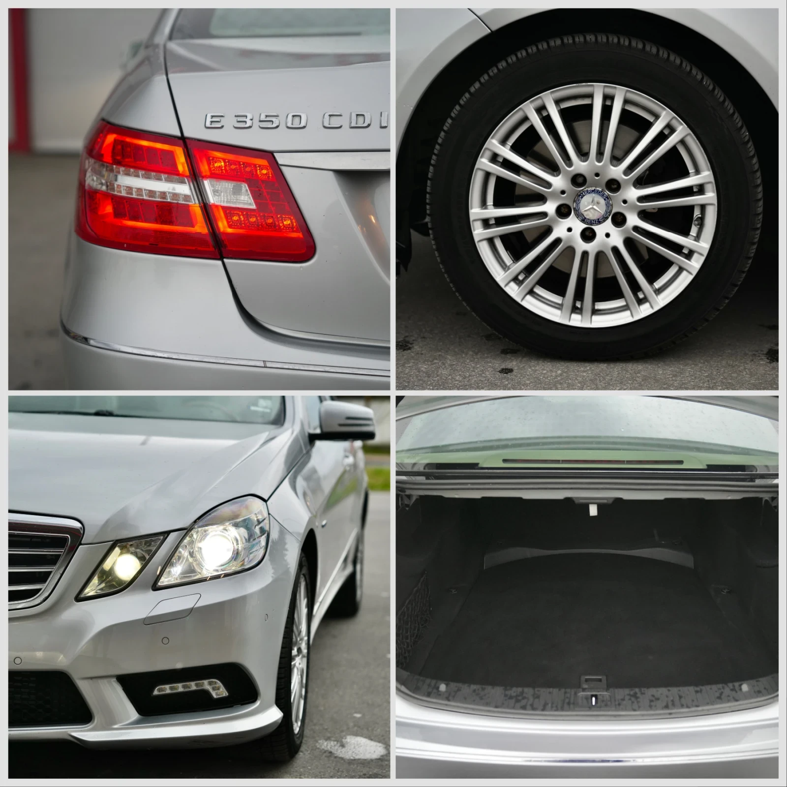 Mercedes-Benz E 350 AMG �����* 265��* 4Matic* ����* ����* Harman Kar | Mobile.bg � ����������� 7