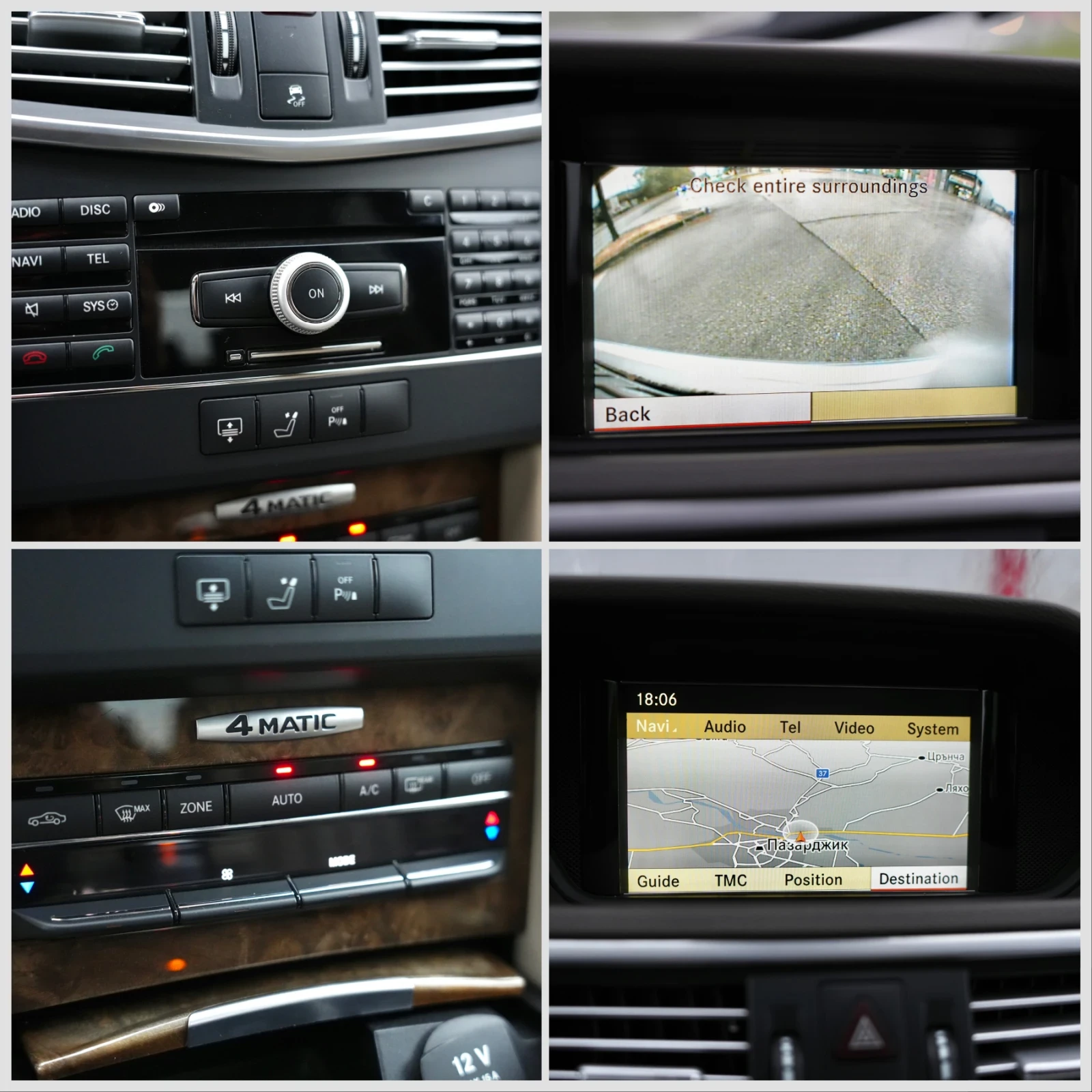 Mercedes-Benz E 350 AMG �����* 265��* 4Matic* ����* ����* Harman Kar | Mobile.bg � ����������� 16