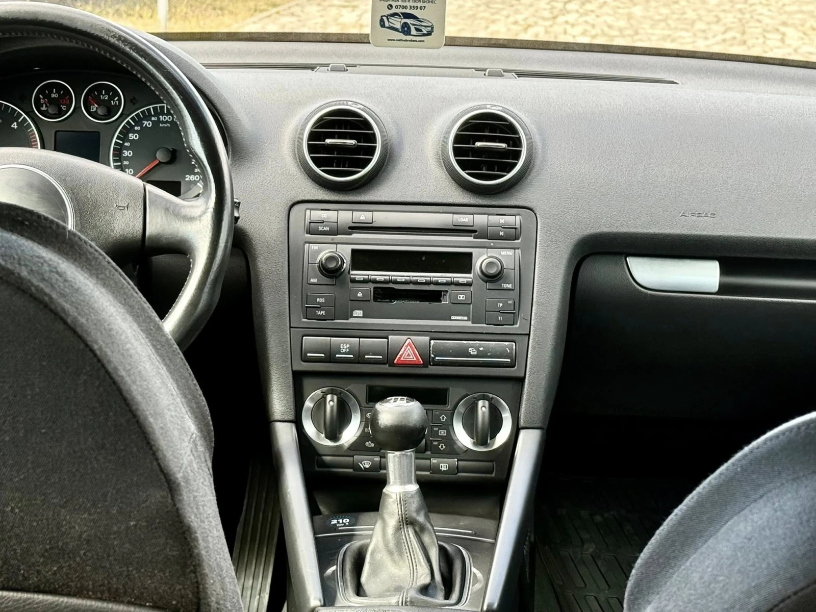 Audi A3 2.0 6-скорости, снимка 12 - Автомобили и джипове - 54562063