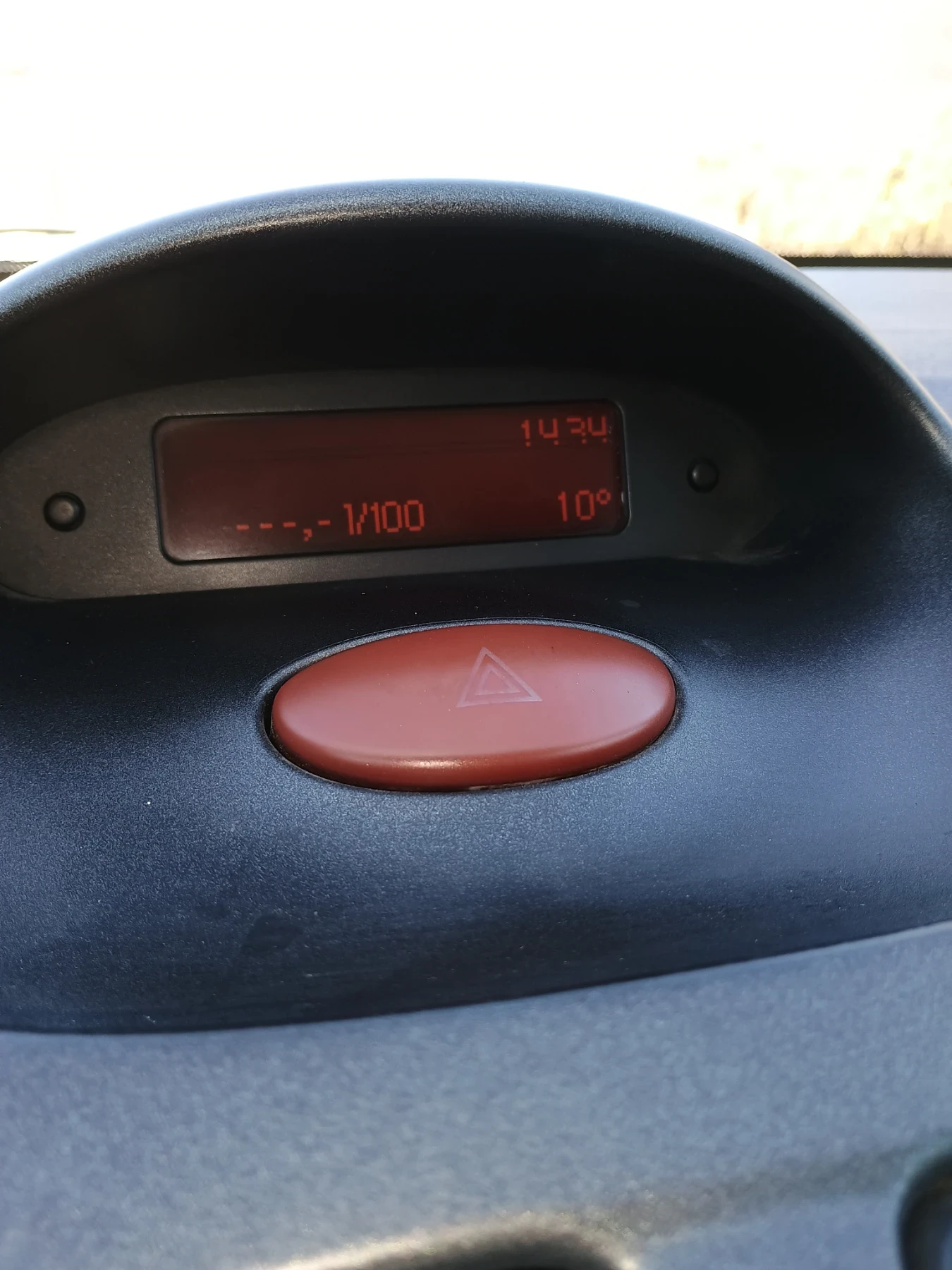 Peugeot 206 2.0 HDI, снимка 9 - Автомобили и джипове - 54569722