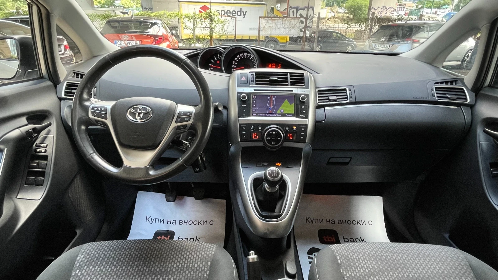 Toyota Verso КАТО НОВ!!!, снимка 9 - Автомобили и джипове - 54914395