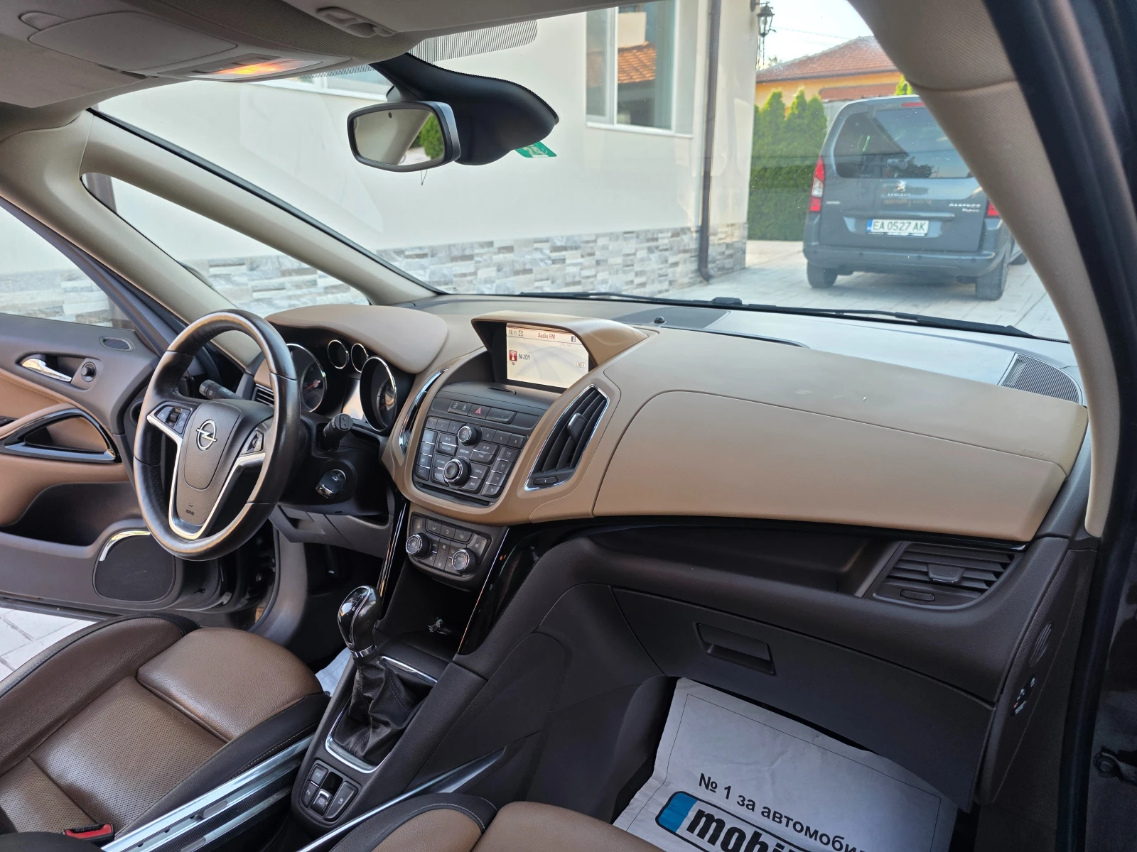 Opel Zafira 2.0 CDTI KOJA NAVI  | Mobile.bg � ����������� 15