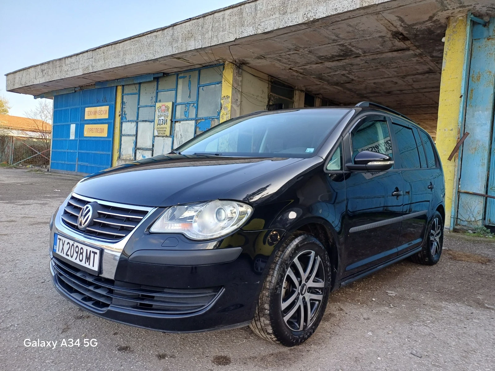 VW Touran