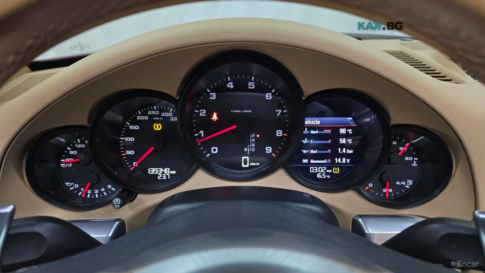 Porsche 911 Carrera* S* 991* PDK* ПОДГРЕВ* ОБДУХВАНЕ* , снимка 7 - Автомобили и джипове - 55741181