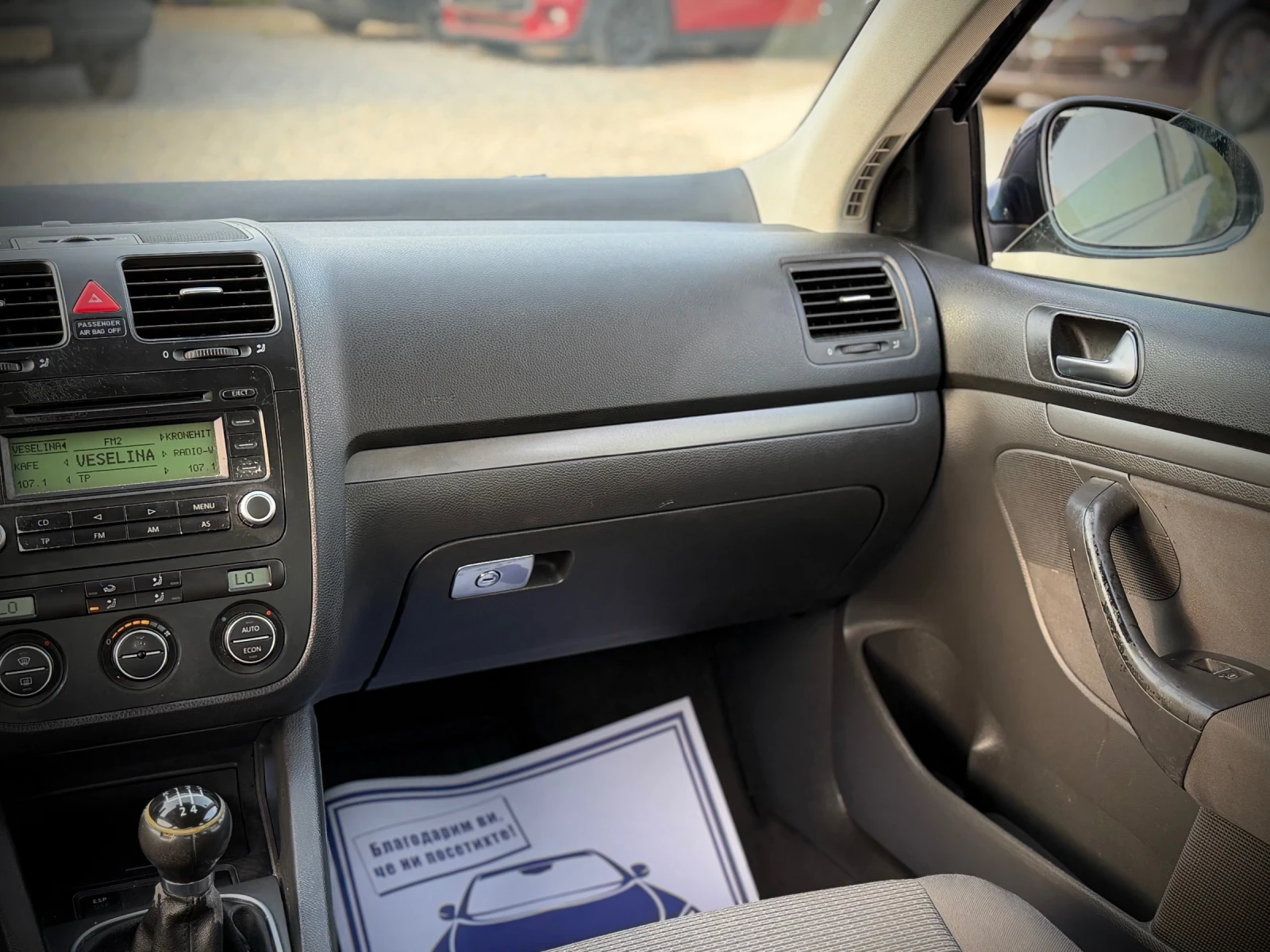 VW Jetta 1.9 TDi ~BKC~, снимка 12 - Автомобили и джипове - 55873619