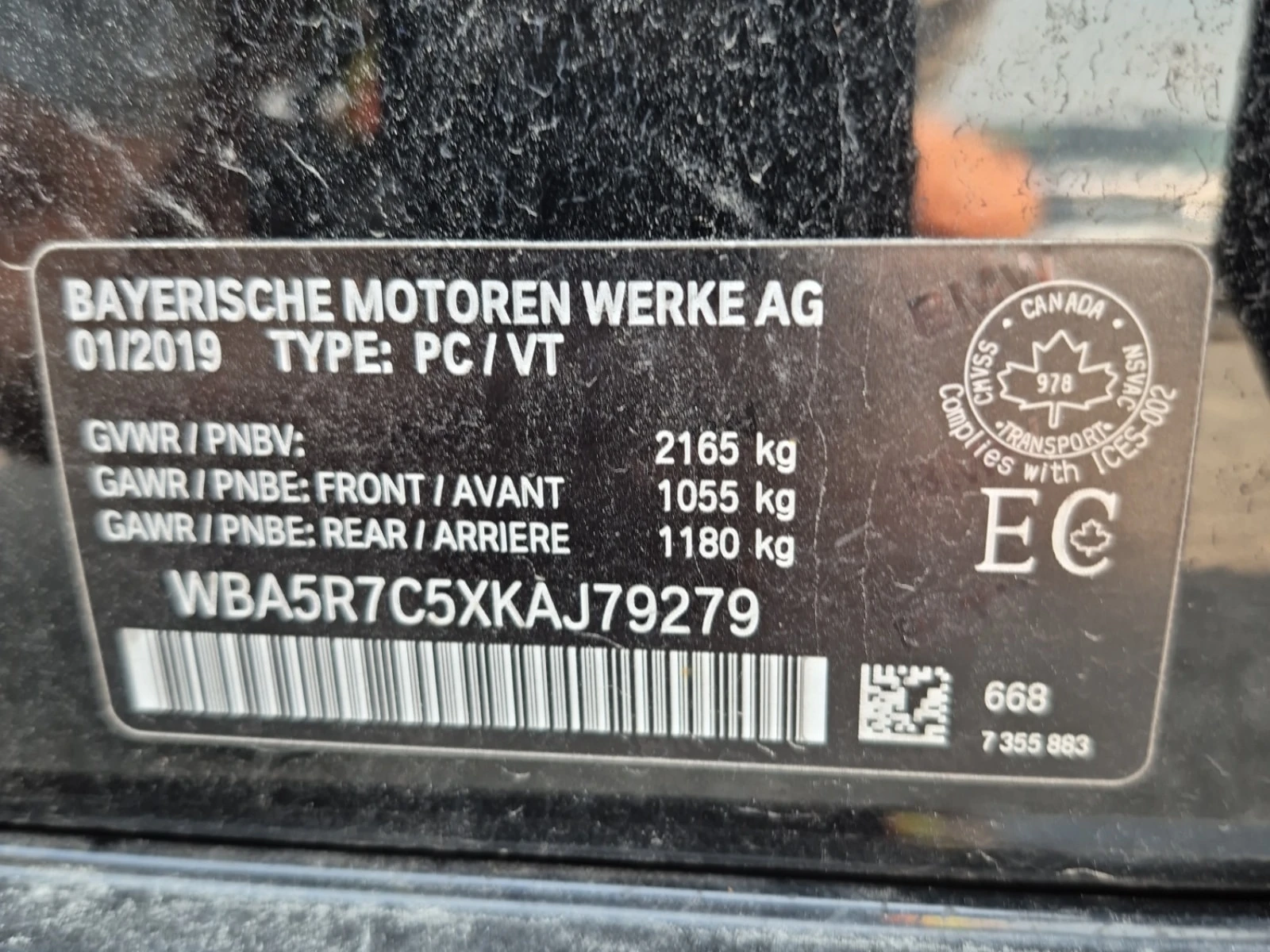 BMW 330 XDRIVE30I * М САЛОН С ШЕВ* DIGITAL* SHADOW PACK*  , снимка 17 - Автомобили и джипове - 55897084
