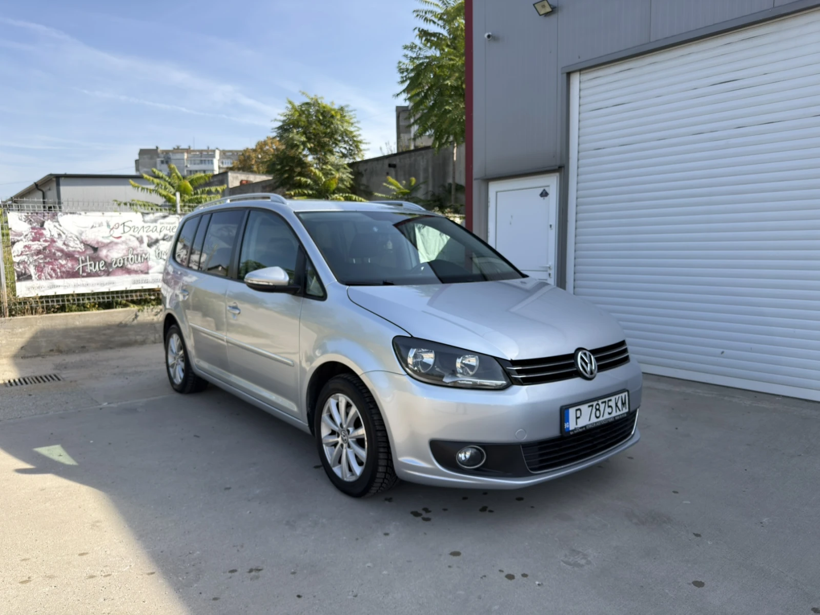 VW Touran TSI, снимка 2 - Автомобили и джипове - 56453462