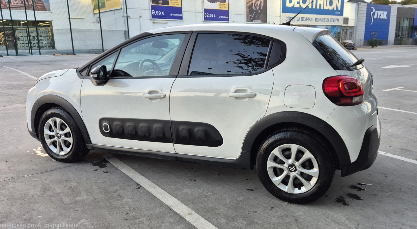 Citroen C3 1.6 Blue HDI 100�.�. | Mobile.bg � ����������� 2