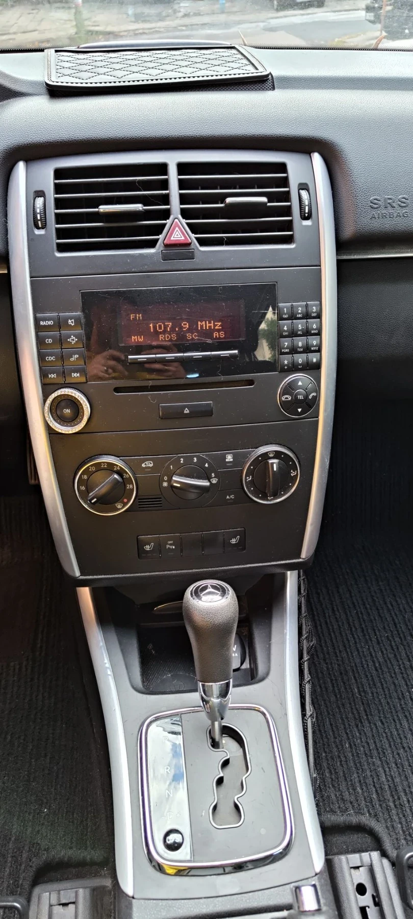 Mercedes-Benz B 170 | Mobile.bg � ����������� 11