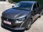 Обява за продажба на Peugeot 208 1.2i Turbo Style  ~29 900 лв. - изображение 2