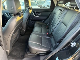 Land Rover Discovery Sport 2.0D* 2016г* 167.000КМ* LIMITED* РЪЧКА* Панорама, снимка 13