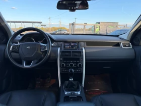 Land Rover Discovery Sport 2.0D* 2016г* 167.000КМ* LIMITED* РЪЧКА* Панорама, снимка 17