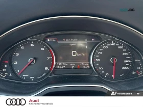 Audi Q7 QUATTRO* PREMIUM* KEYLESS* АвтоКредит(ЦЕНА ДО БГ), снимка 12