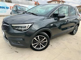 Opel Crossland X ЛИЗИНГ! 1.6HDI Вс.Екстри! Нави! Камера! Кожа!  1