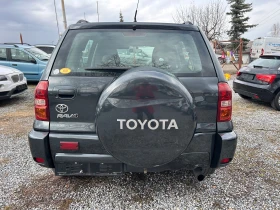 Toyota Rav4, снимка 12