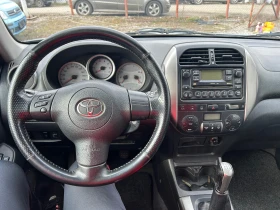 Toyota Rav4, снимка 6