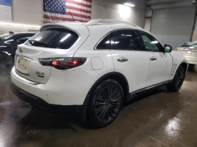 Infiniti QX70 3.7L 6 All wheel drive | Mobile.bg    12