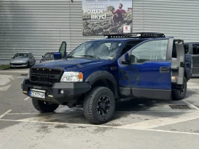     Ford F150 4.6i offroad