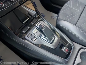 Opel Grandland X Elegance 1.5 Diesel (130hp) AT8 - 43600 лв. - 70041271 14