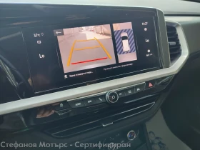 Opel Grandland X Elegance 1.5 Diesel (130hp) AT8 - 43600 лв. - 70041271 15