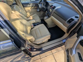 Обява за продажба на Honda Cr-v 2.0 AUTO EXECUTIVE ~17 500 лв. - изображение 7 | Auto.bg Обява за продажба на Honda Cr-v 2.0 AUTO EXECUTIVE ~17 500 лв. - изображение 7