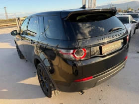 Land Rover Discovery Sport 2.0D* 2016г* 167.000КМ* LIMITED* РЪЧКА* Панорама - 27000 лв. / 13804.88 € - 34786206 6