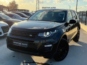 Land Rover Discovery Sport 2.0D* 2016г* 167.000КМ* LIMITED* РЪЧКА* Панорама