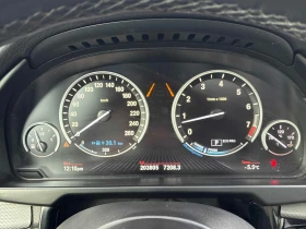 BMW X5 * xDrive50i * CARFAX * КЛИП* ФИНАНСИРАНЕ - 23200 лв. / 11861.97 € - 81151671 8