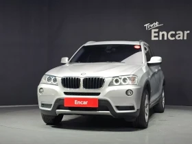 BMW X3 2.0D - САМО 30% АВАНС - 12816 € - 10369090 3