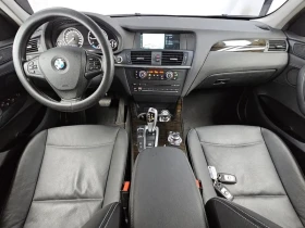 BMW X3 2.0D - САМО 30% АВАНС - 12816 € - 10369090 7