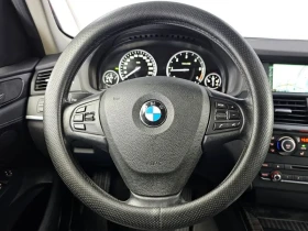 BMW X3 2.0D - САМО 30% АВАНС - 12816 € - 10369090 13