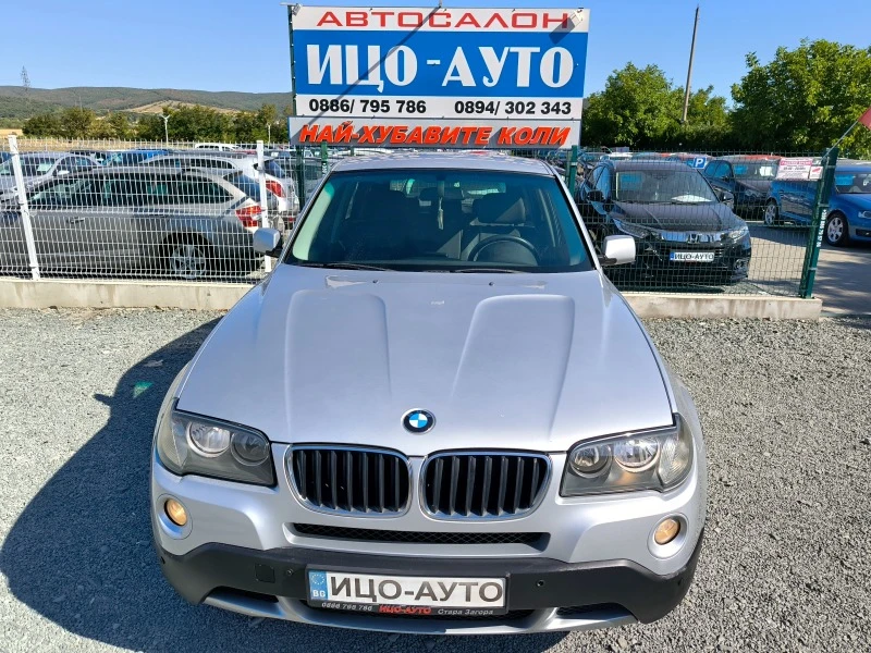 BMW X3 2, 0-177k.c.4x4-ФЕЙСЛИФТ--ABTOMAT-ПЕРФЕКТЕН, снимка 17 - Автомобили и джипове - 46590605