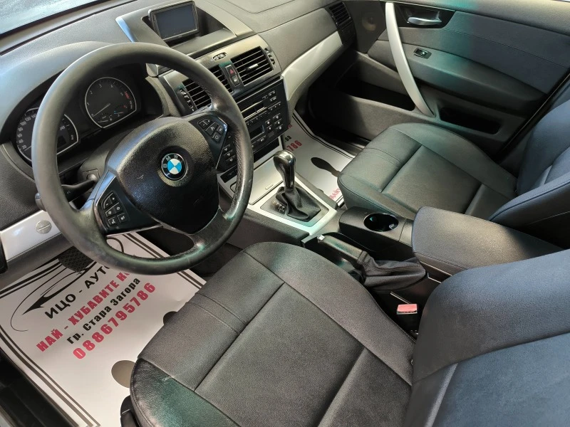 BMW X3 2, 0-177k.c.4x4-ФЕЙСЛИФТ--ABTOMAT-ПЕРФЕКТЕН, снимка 9 - Автомобили и джипове - 46590605