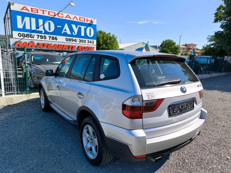 BMW X3 2, 0-177k.c.4x4-ФЕЙСЛИФТ--ABTOMAT-ПЕРФЕКТЕН, снимка 4 - Автомобили и джипове - 46590605