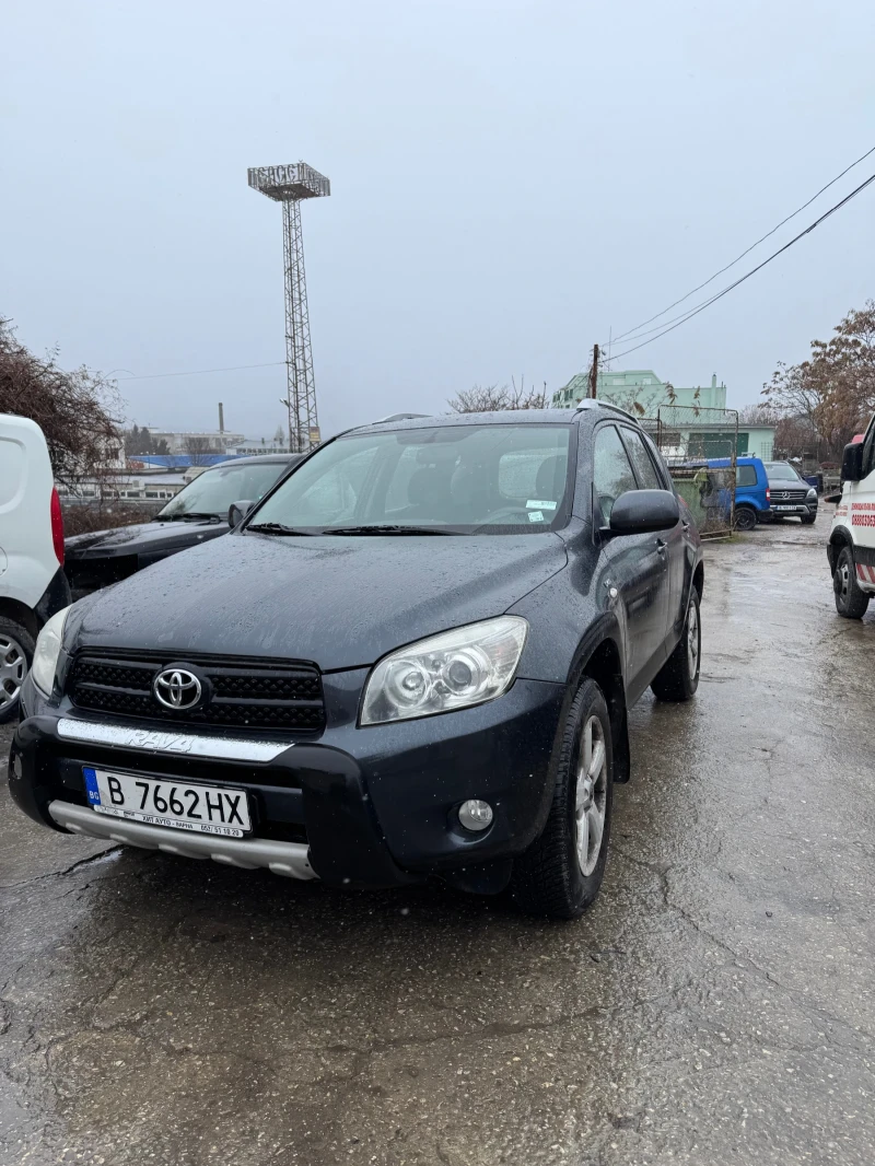 Toyota Rav4, снимка 2 - Автомобили и джипове - 49168241