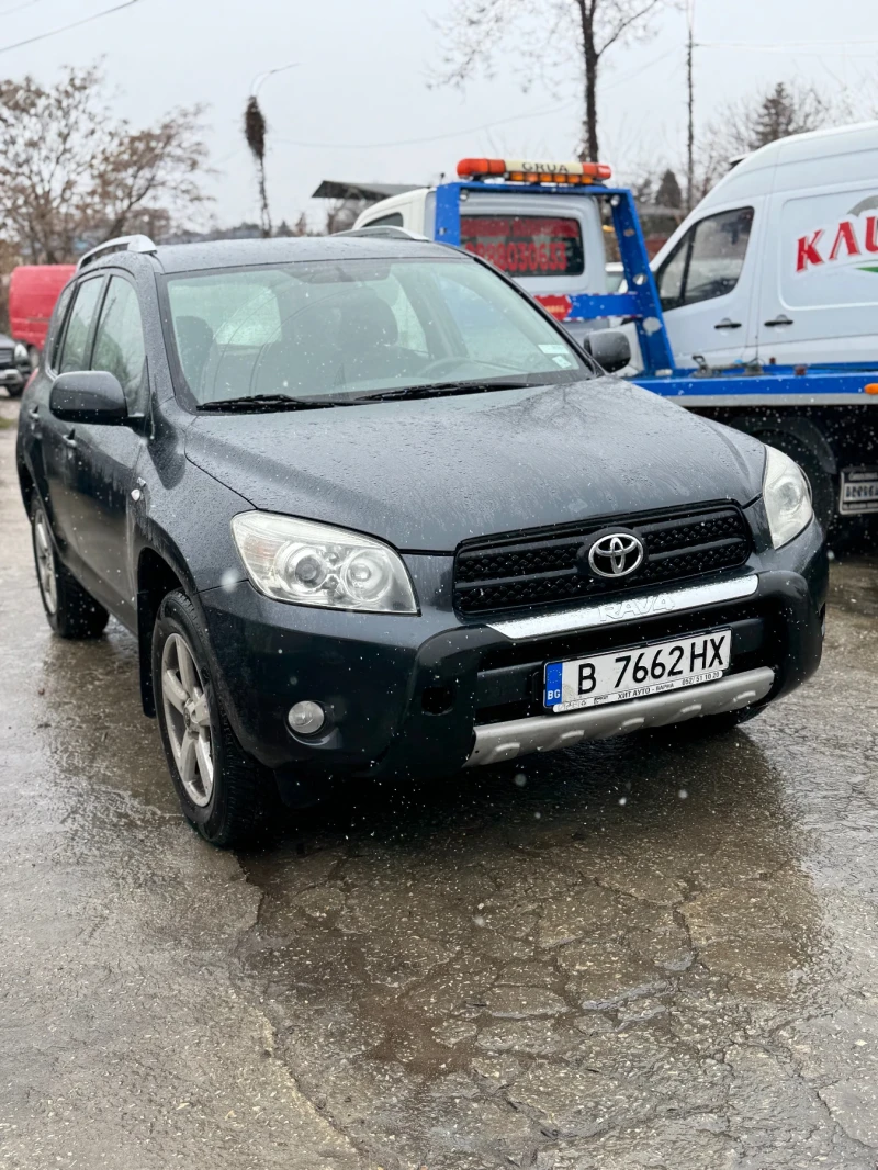 Toyota Rav4, снимка 1 - Автомобили и джипове - 49168241