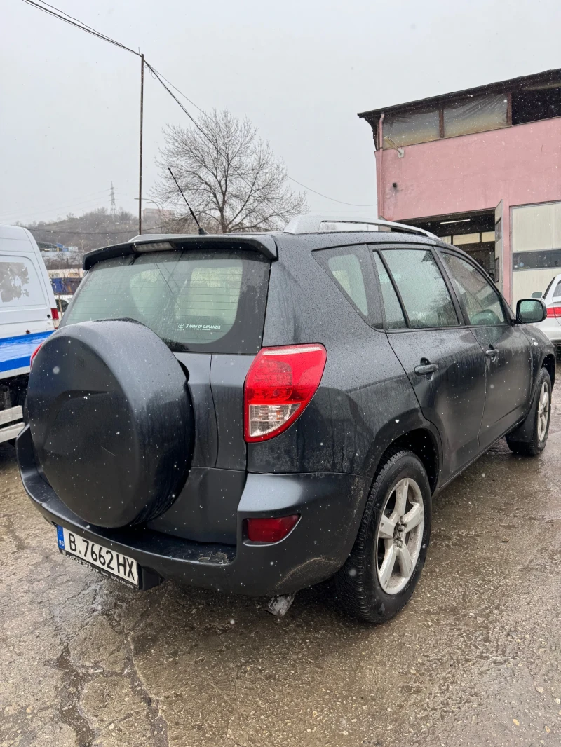 Toyota Rav4, снимка 3 - Автомобили и джипове - 49168241