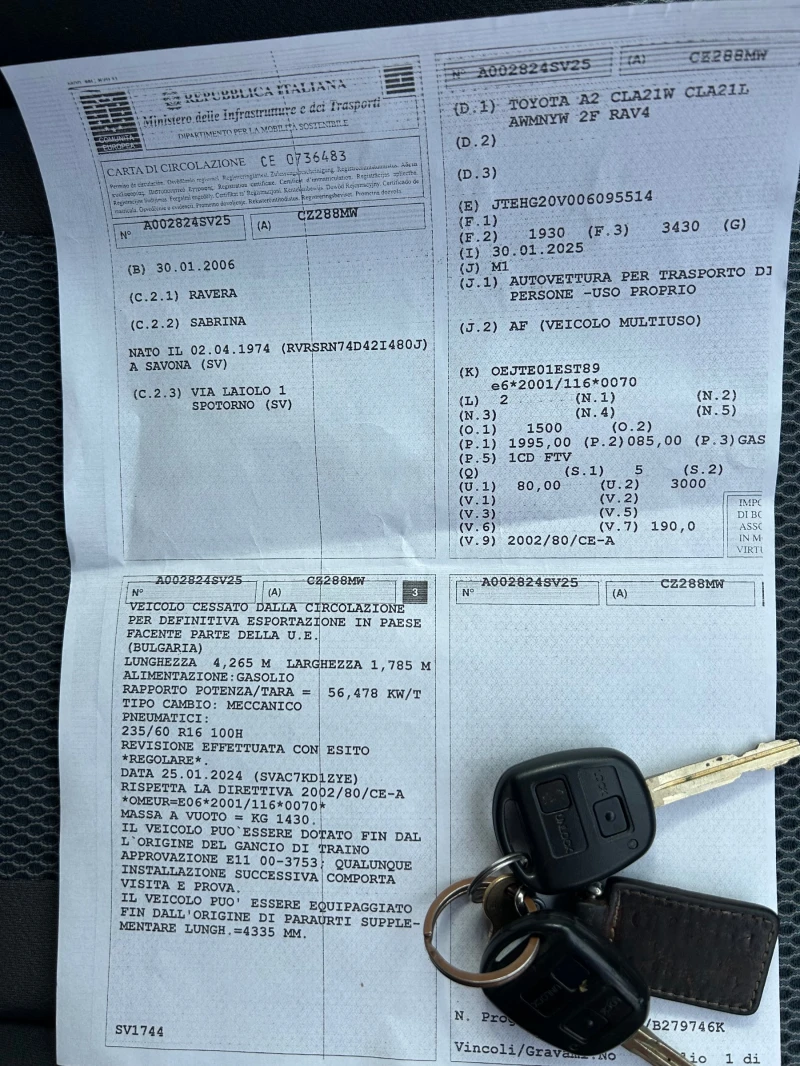 Toyota Rav4, снимка 4 - Автомобили и джипове - 49301186