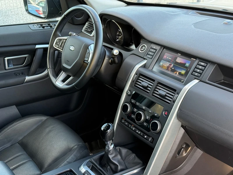 Land Rover Discovery Sport 2.0D* 2016г* 167.000КМ* LIMITED* РЪЧКА* Панорама, снимка 9 - Автомобили и джипове - 52217799